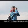 王毅：不能任由谁拳头硬谁说了算